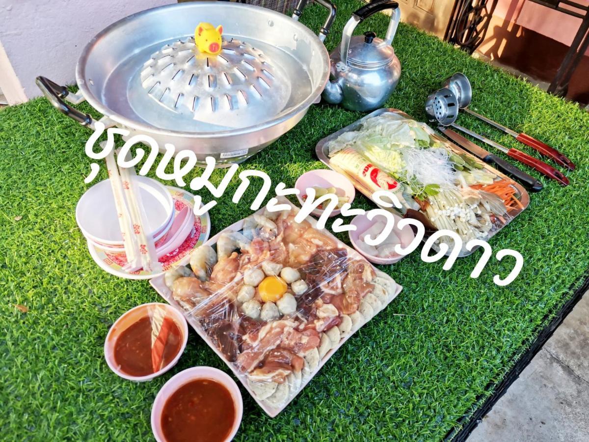 Ban Huai Maenam Noi Star View Gardenヴィラ エクステリア 写真