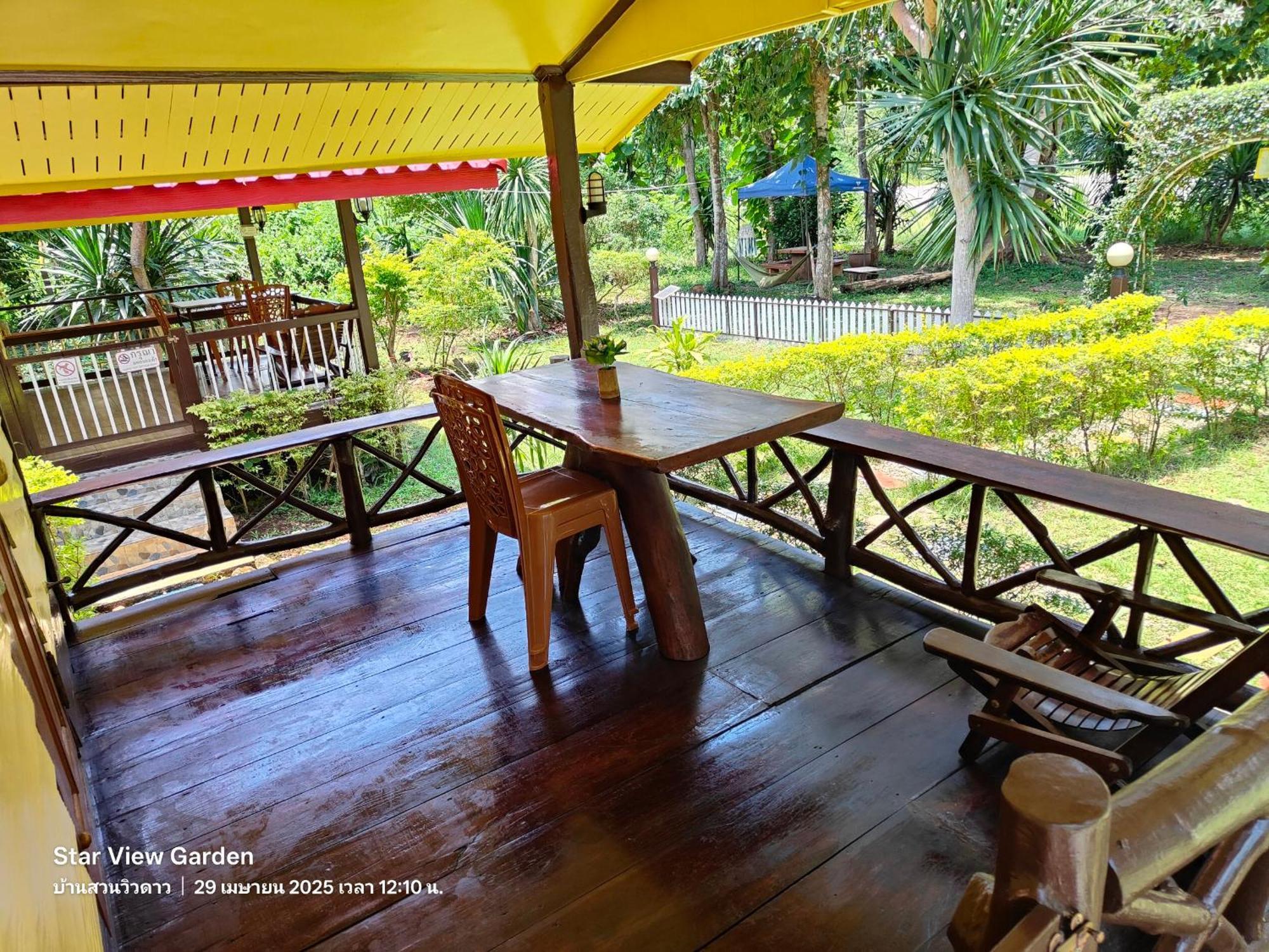 Ban Huai Maenam Noi Star View Gardenヴィラ エクステリア 写真