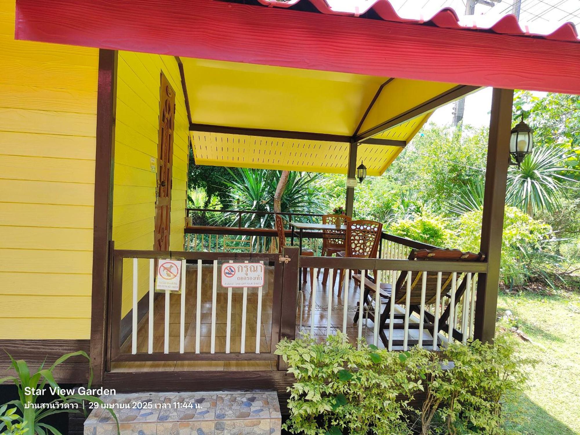 Ban Huai Maenam Noi Star View Gardenヴィラ エクステリア 写真
